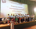 Кружок детского театрального искусства "Затейники"